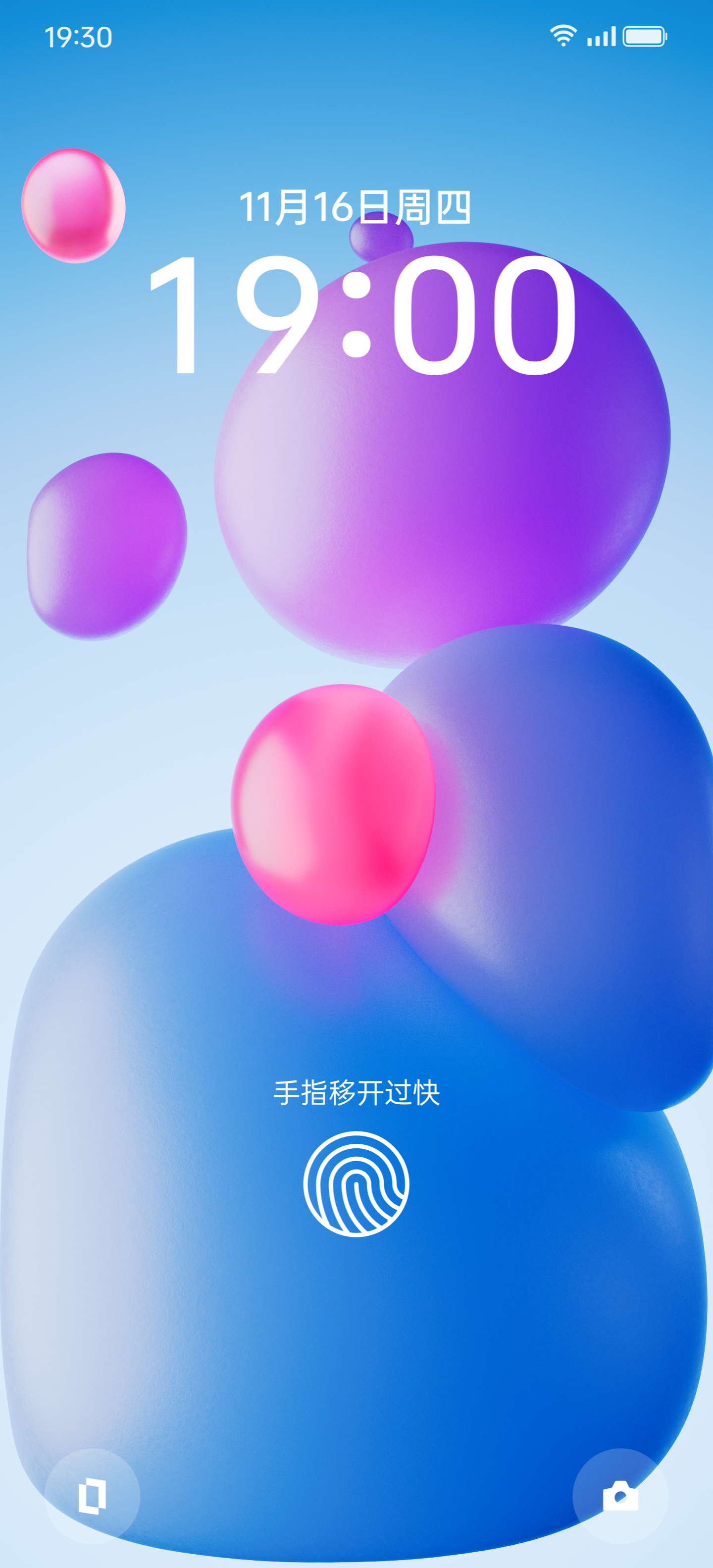 03_Circles_04_comp_AV_v13_f20_UI
