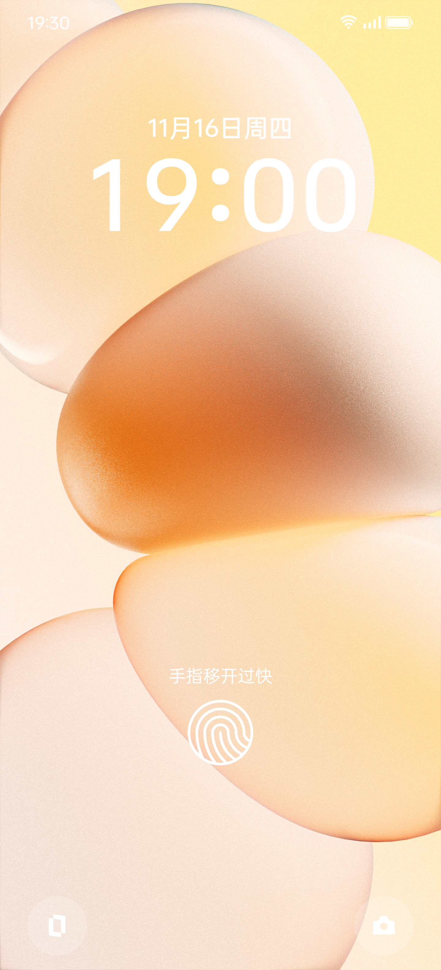 09_Soft_Geo_01_EM_v02_UI