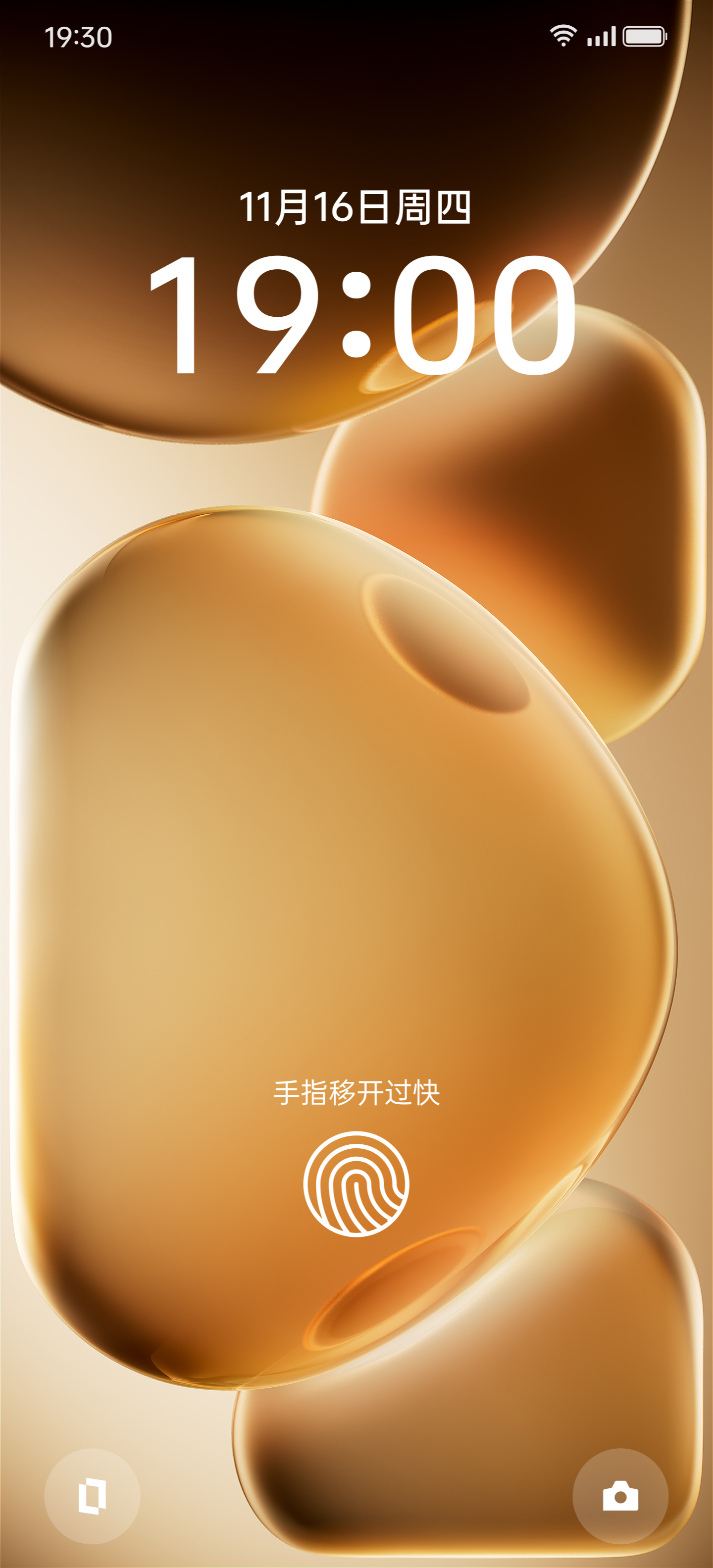 09_Soft_Geo_05_SS_v01_0001_UI_00000
