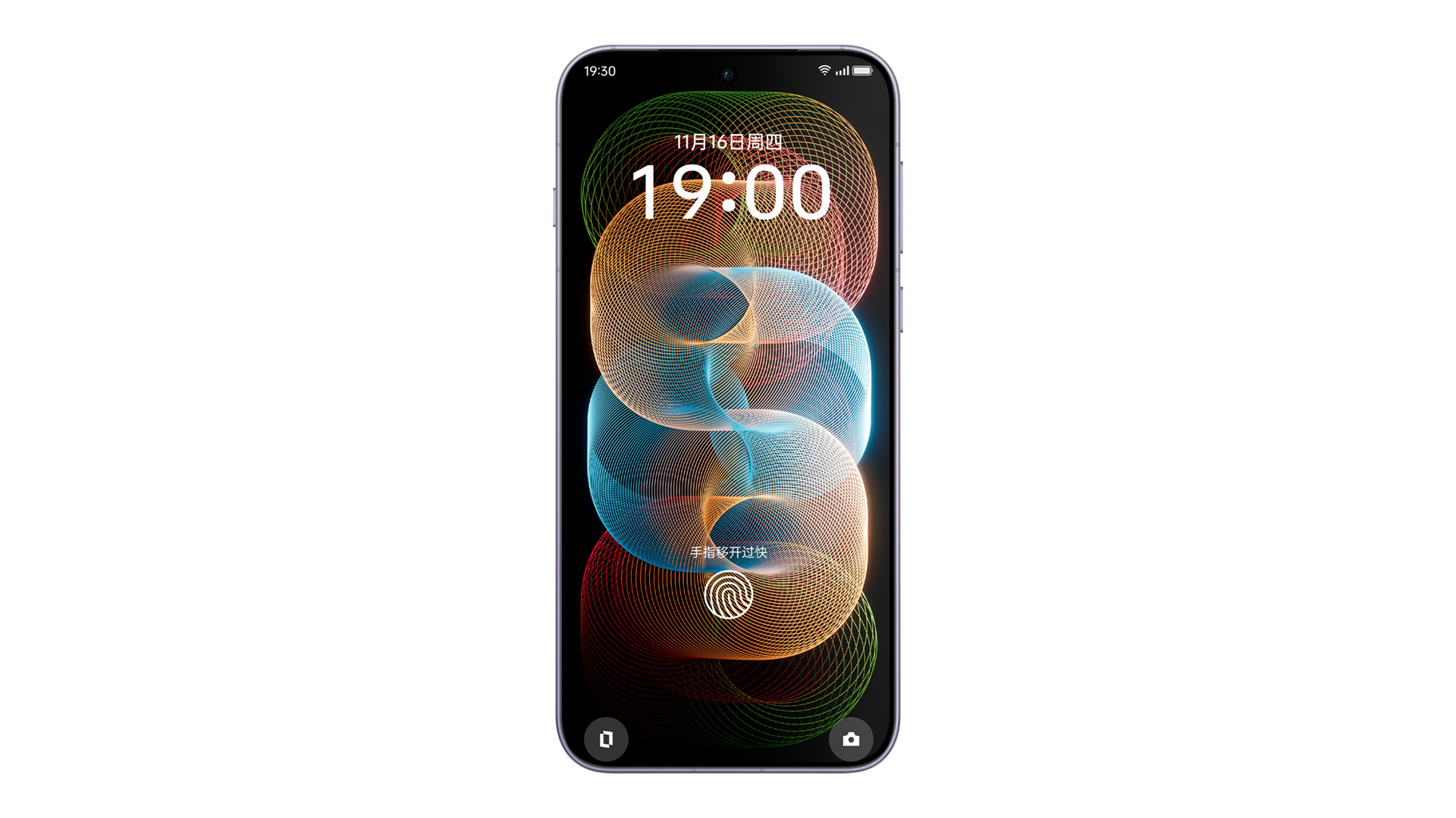 N8_03_Circles_01_comp_AV_v24_UI