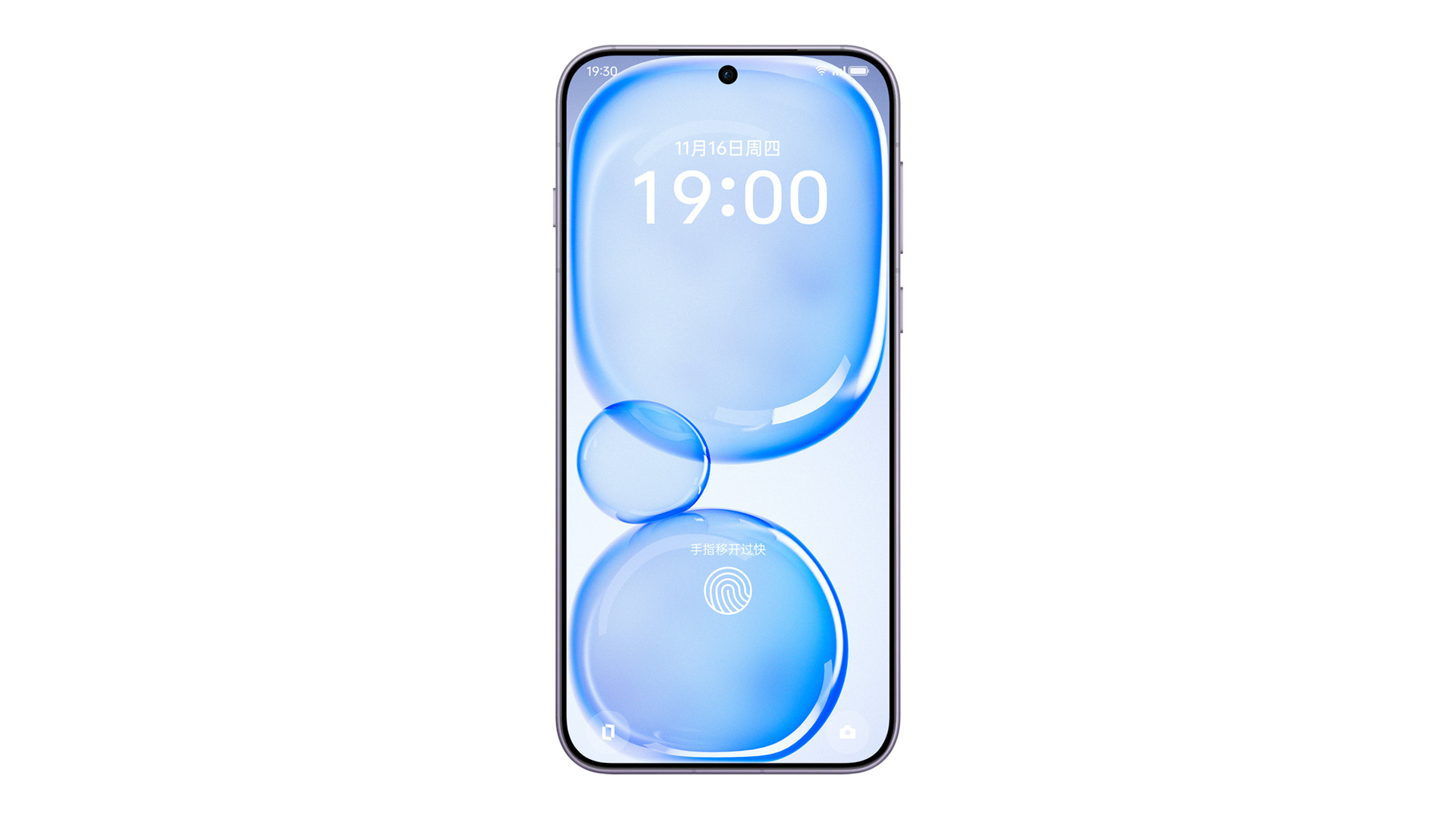 N8_09_Soft_Geo_02_EM_v07_UI