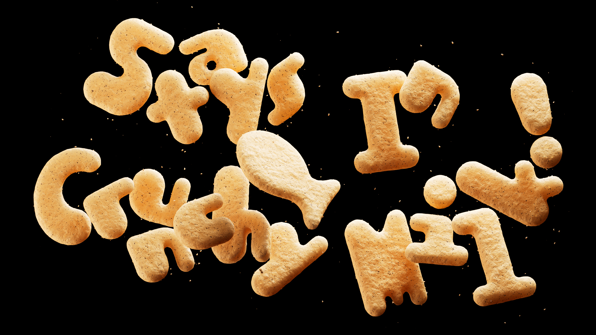 26_Spoon_01_AV_v05_cam1